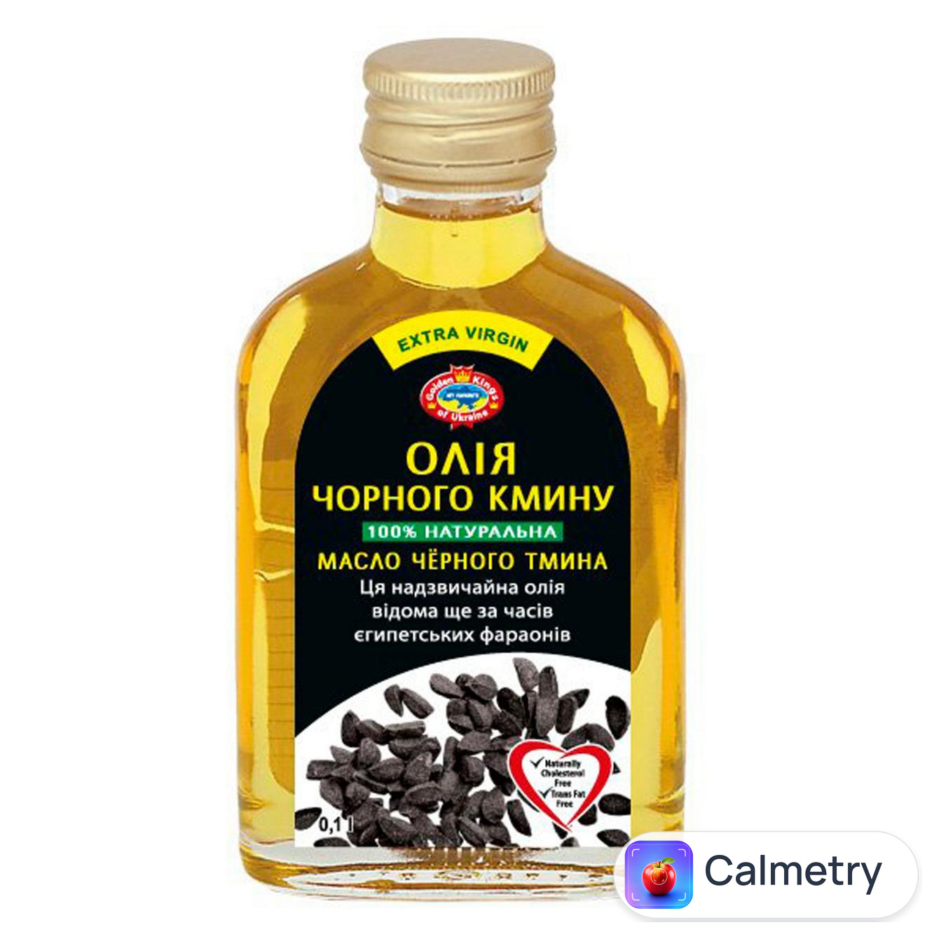 Олія чорного кмину Golden Kings of Ukraine 100мл
