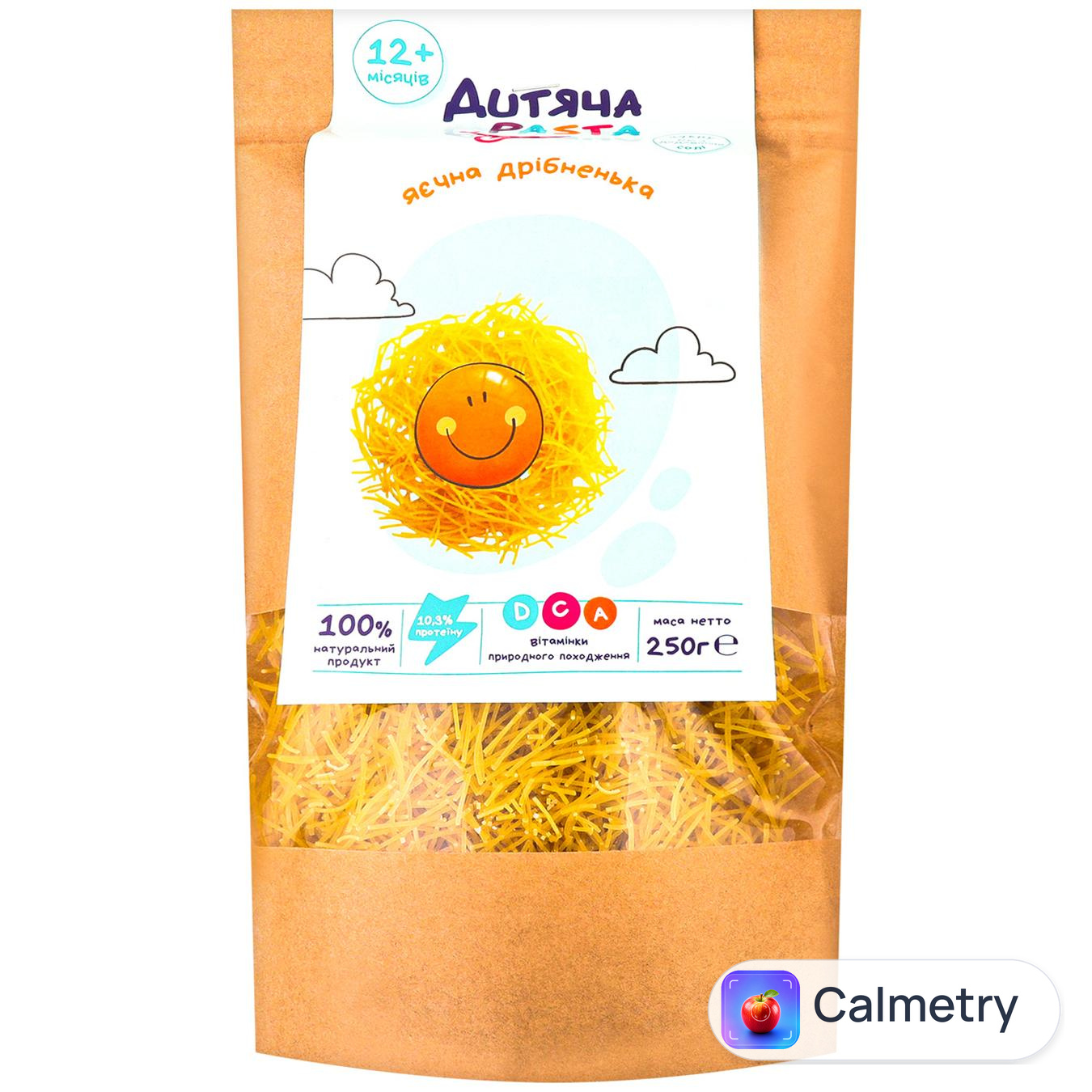 Макаронні вироби Дитяча Pasta яєчна дрібненька 250г