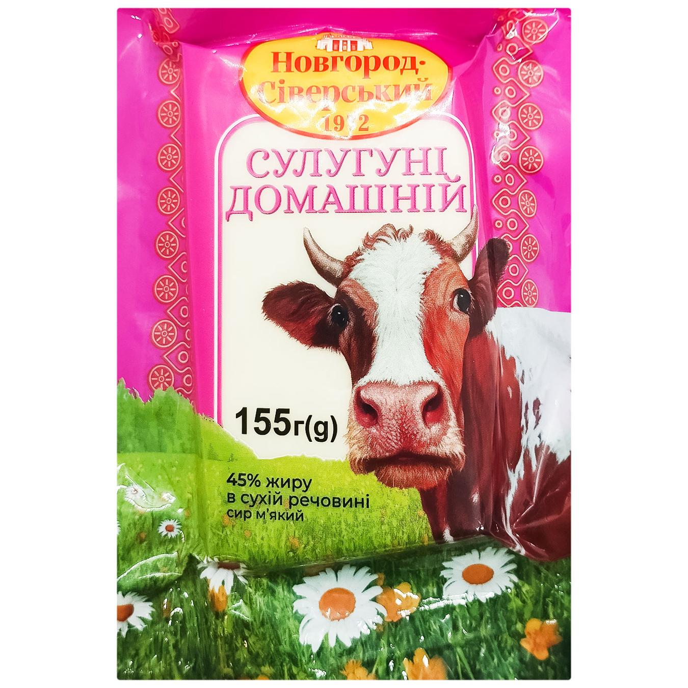 Сир Новгород-Сіверський сулугуні домашній м'який 45% 155г — фото продукту