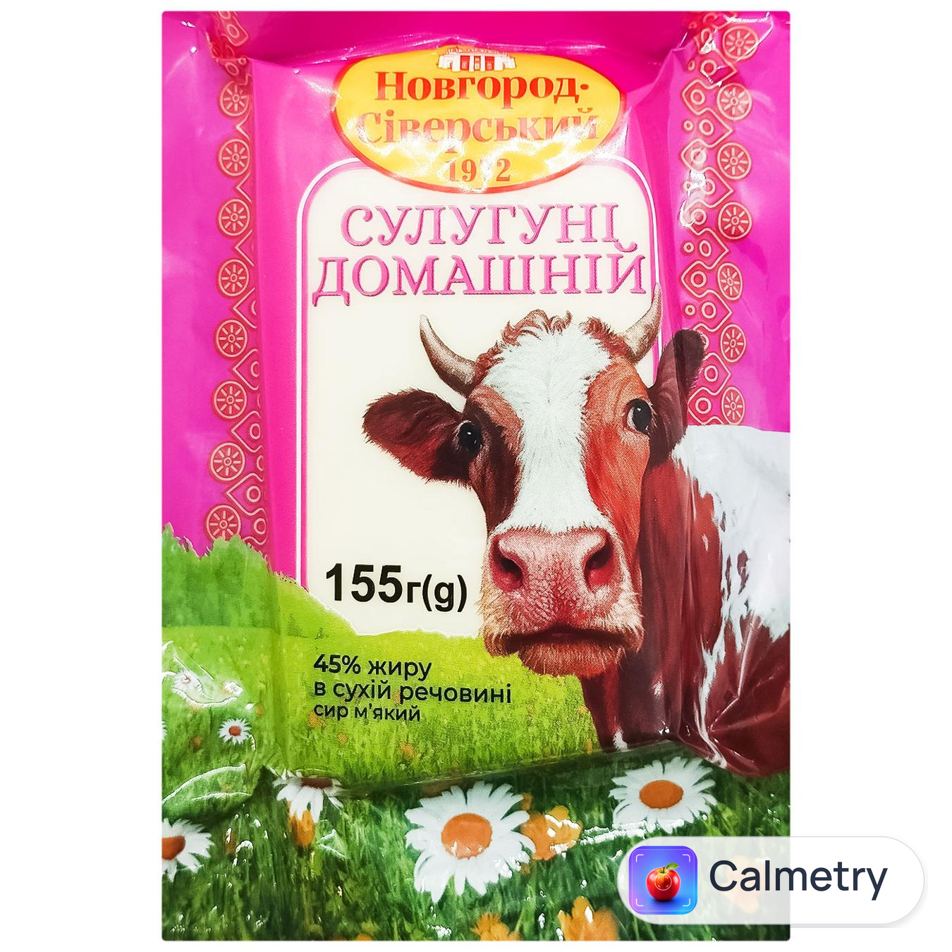 Сир Новгород-Сіверський сулугуні домашній м'який 45% 155г — фото продукту