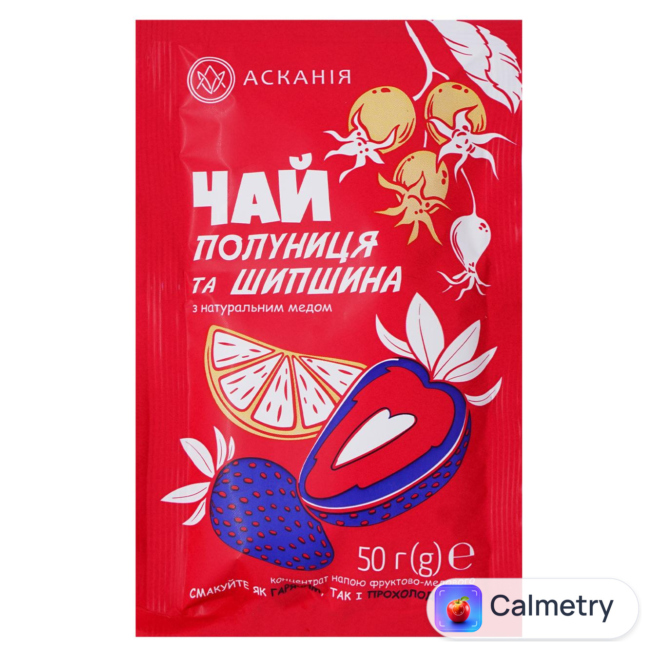 Чай концентрований Асканія Полуниця та шипшина з медом 50г — фото продукту