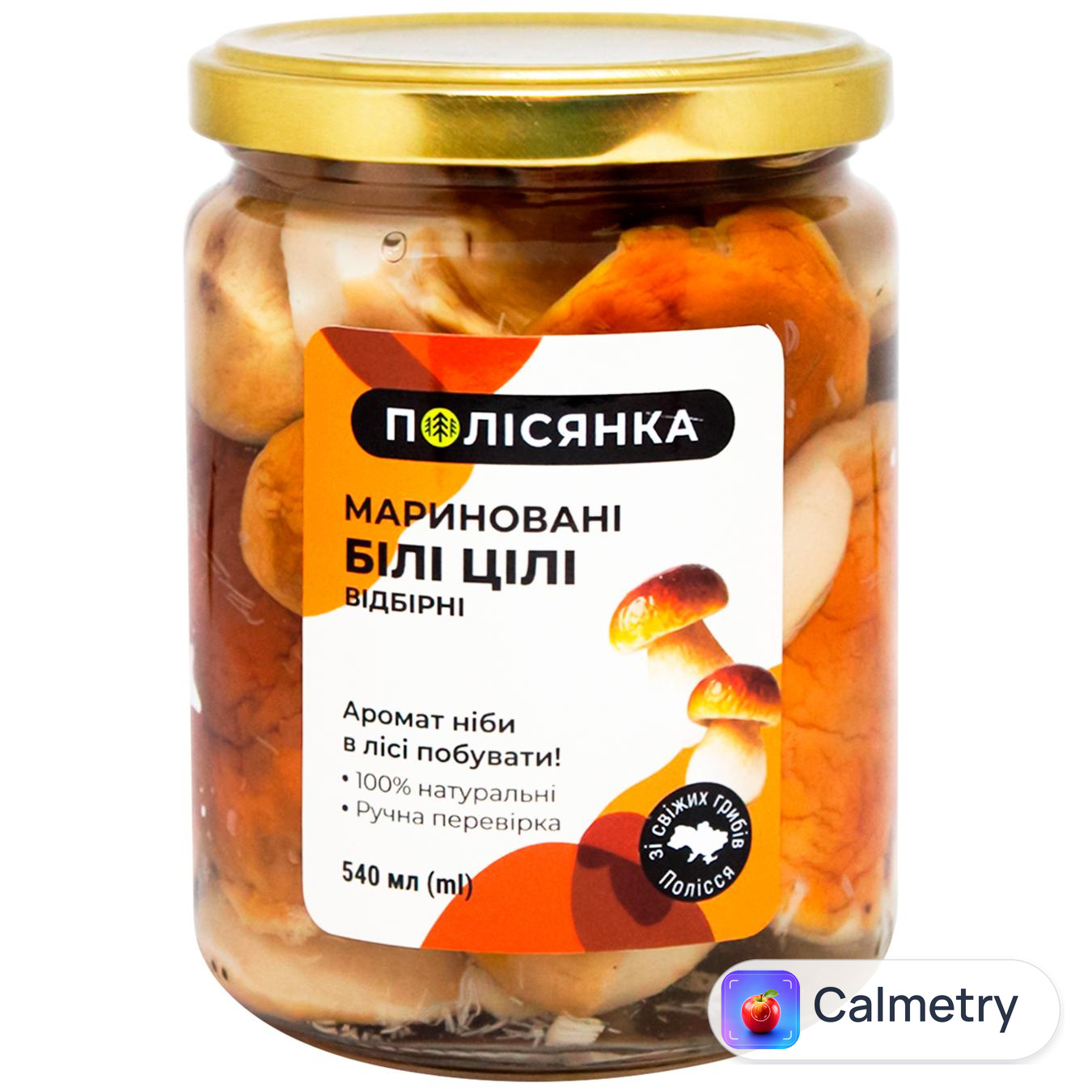 Гриби білі Полісянка мариновані 540мл