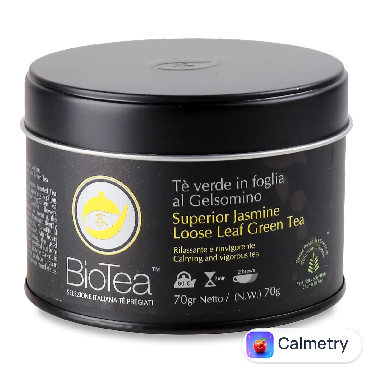 Чай зелений Bio Tea з жасмином 70г
