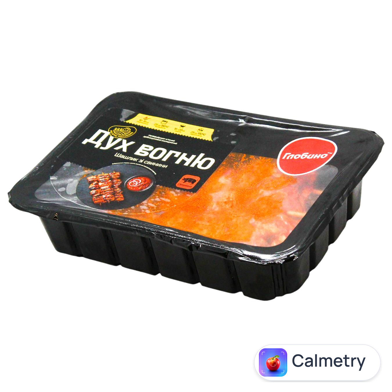 Шашлик зі свинини Глобино Дух вогню охолоджений — фото продукту