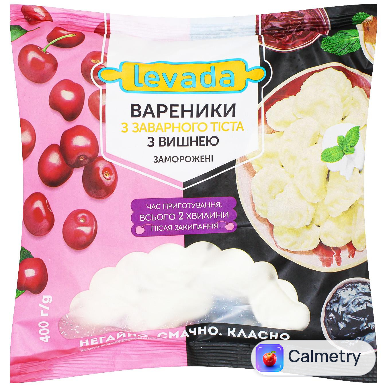 Вареники Levada з заварного тіста з вишнею 400г — фото продукту