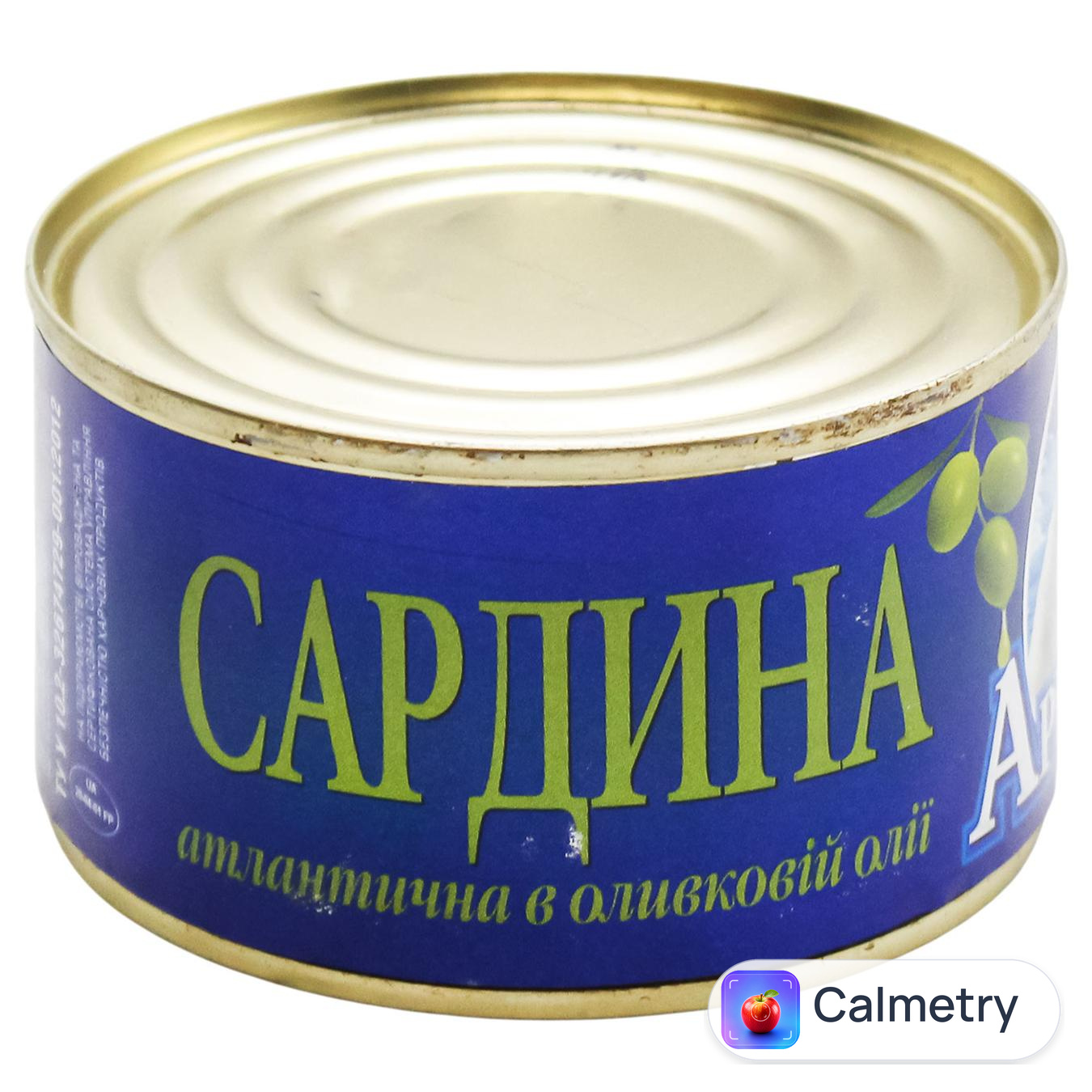 Сардина Арктика атлантична в оливковій олії 230г