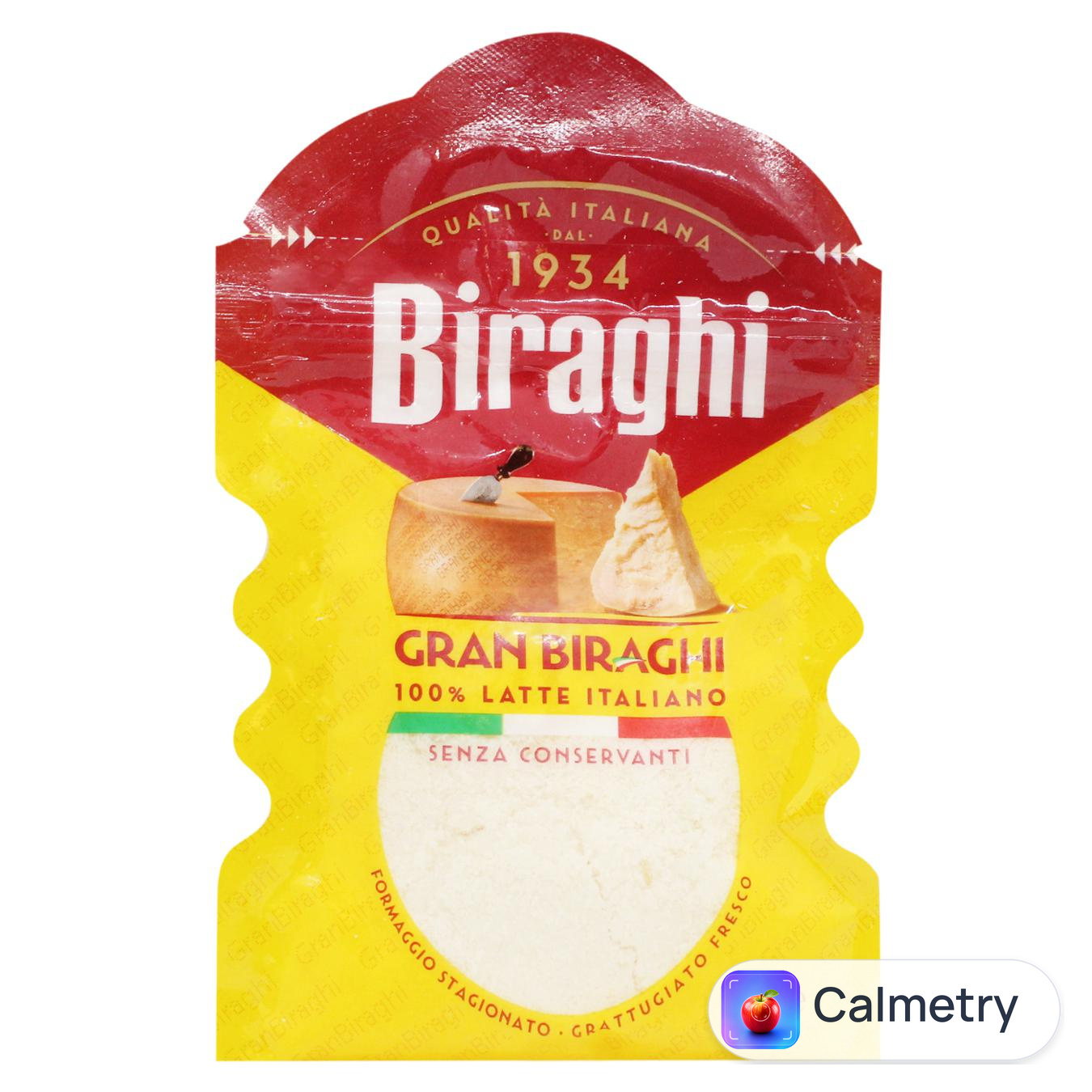 Сир Biraghi Gran Biraghi тертий 32% 50г — фото продукту