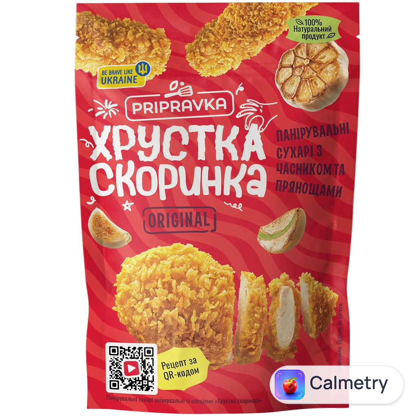 Сухарі панірувальні Pripravka Хрустка скориночка універсальні із спеціями 100г