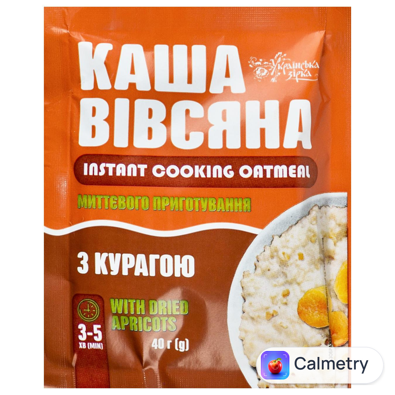 Каша вівсяна Українська Зірка з курагою 40г