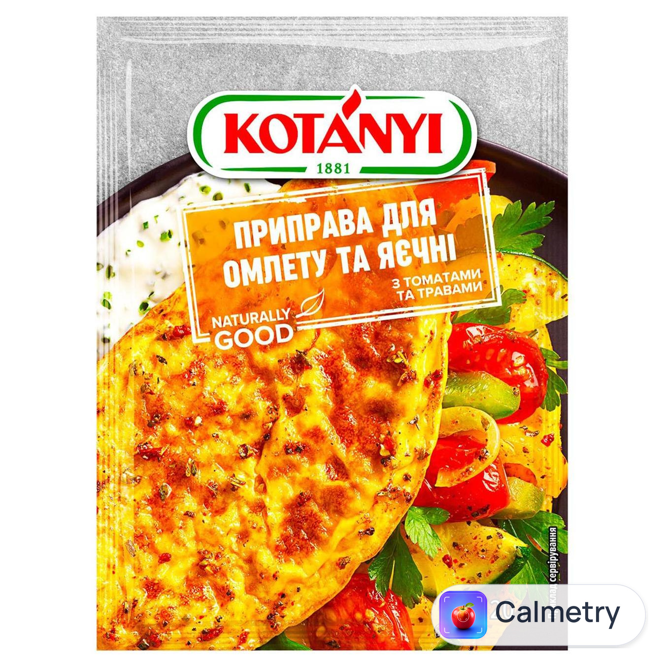 Приправа Kotanyi для омлету та яєчні з томатами і травами 20г — фото продукту