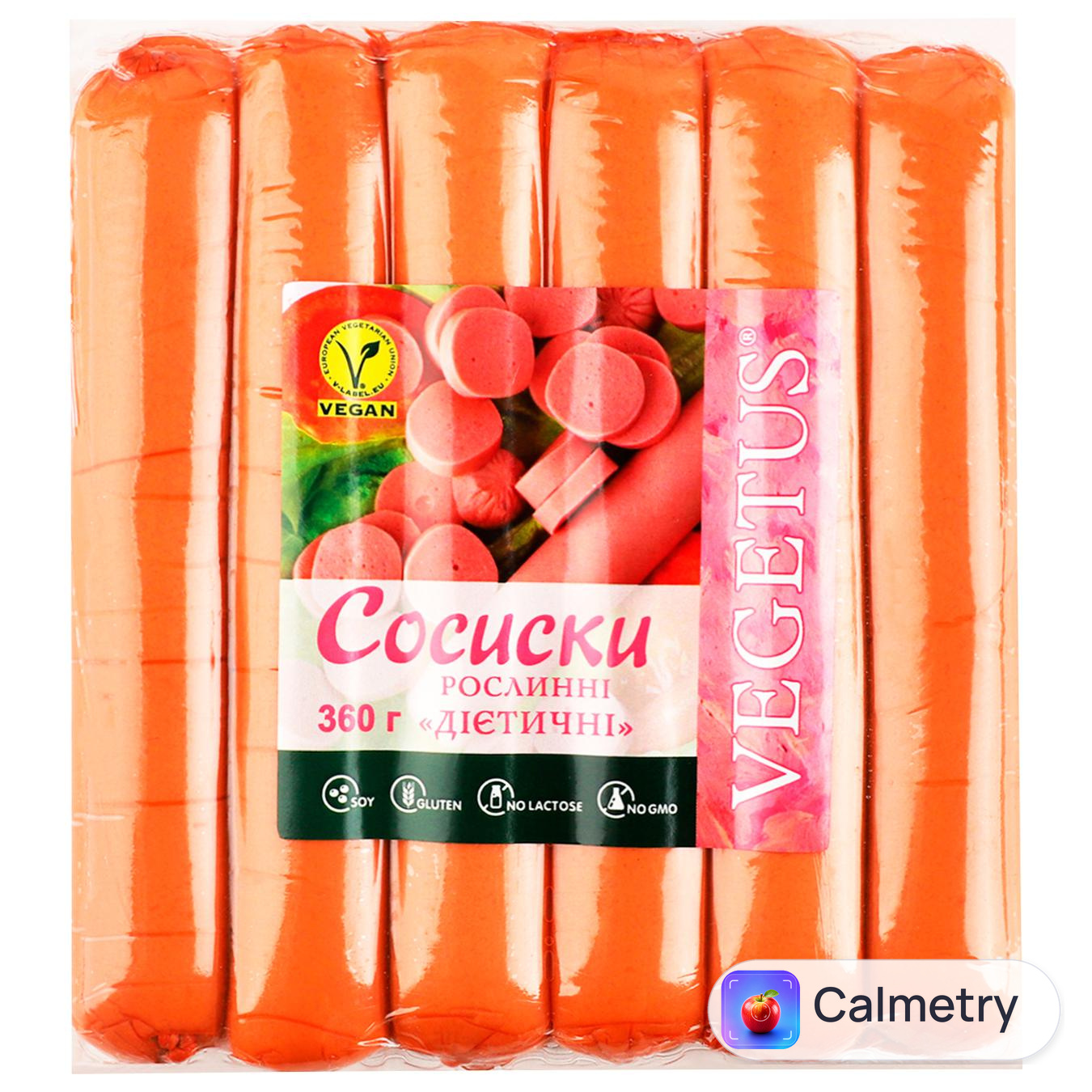 Сосиски рослинні Vegetus Дієтичні 360г