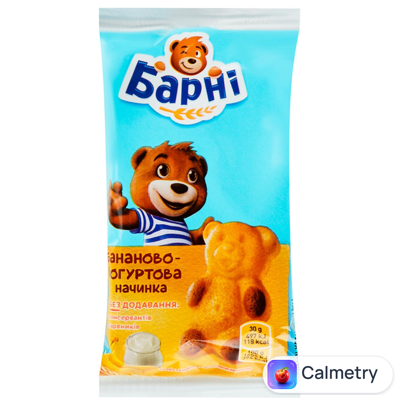 Бісквіт Барні з бананово-йогуртовою начинкою 30г — фото продукту