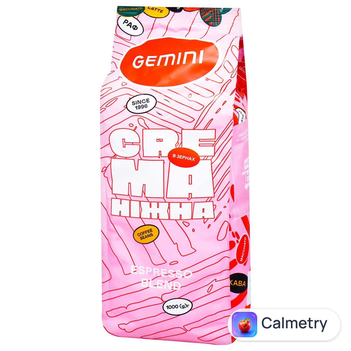 Кава в зернах Gemini Crema Ніжна 1кг — фото продукту