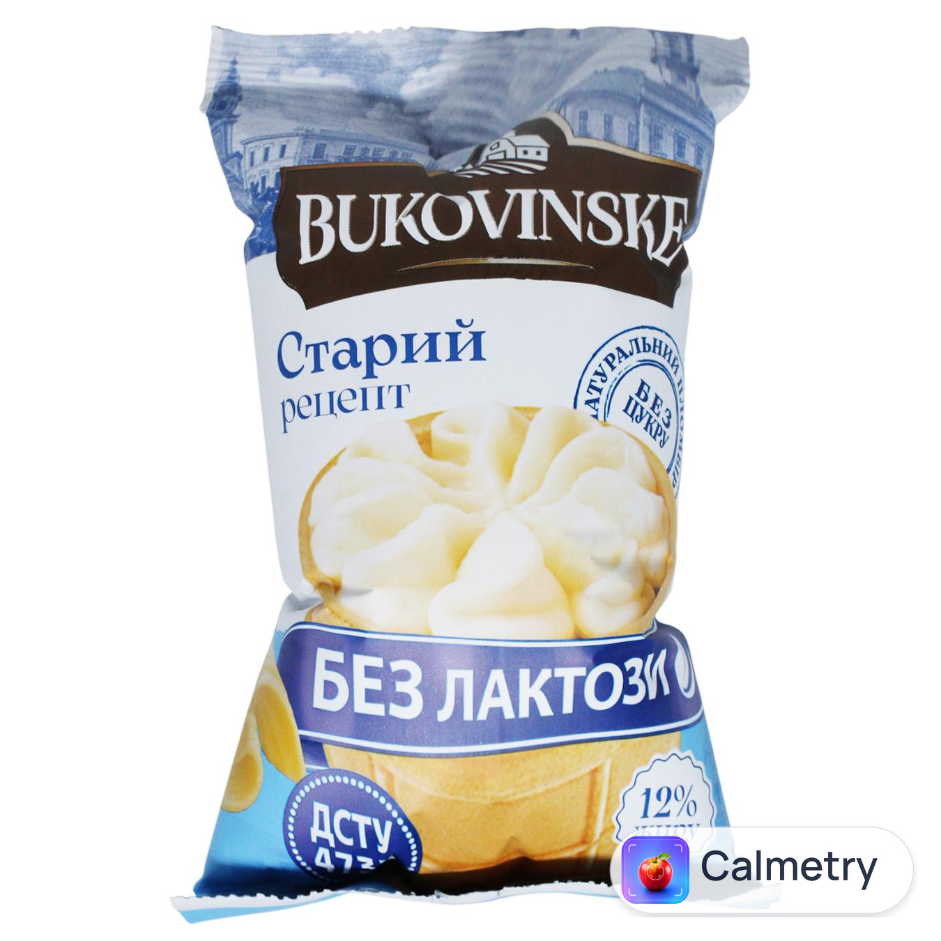 Морозиво Bukovinske пломбір без лактози без цукру 75г