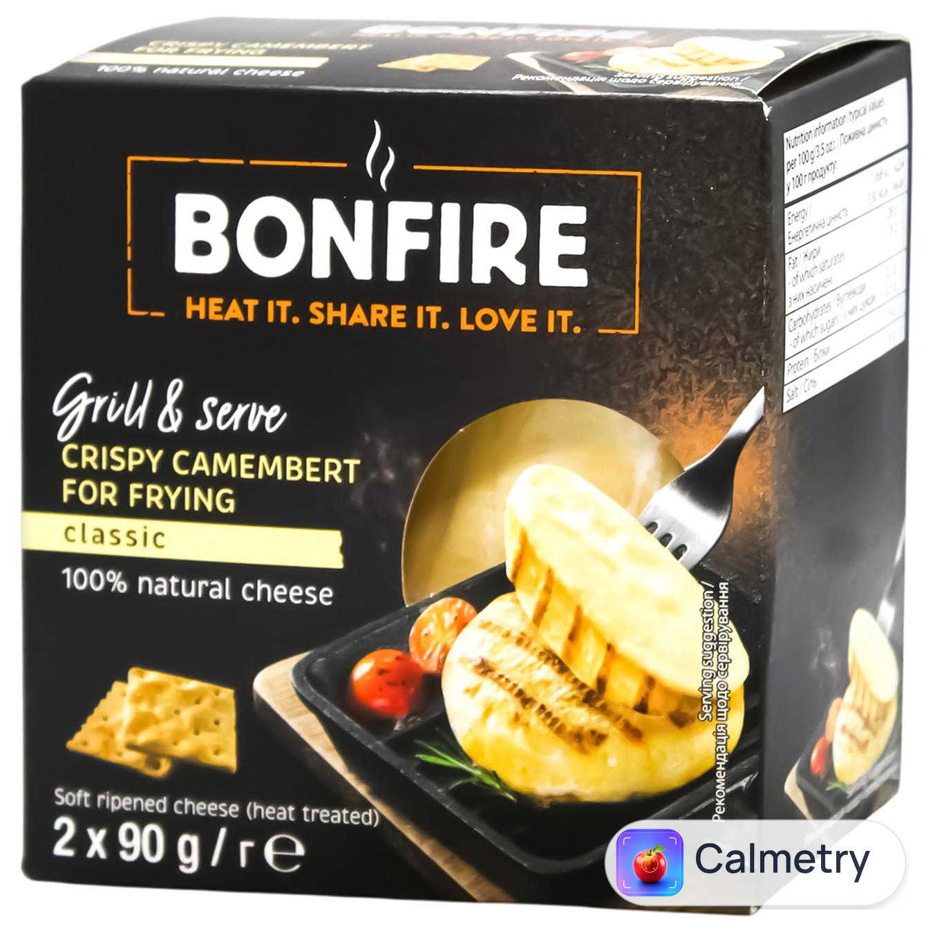 Сир Bonfire Камамбер м’який термооброблений 55% 90г х 2шт