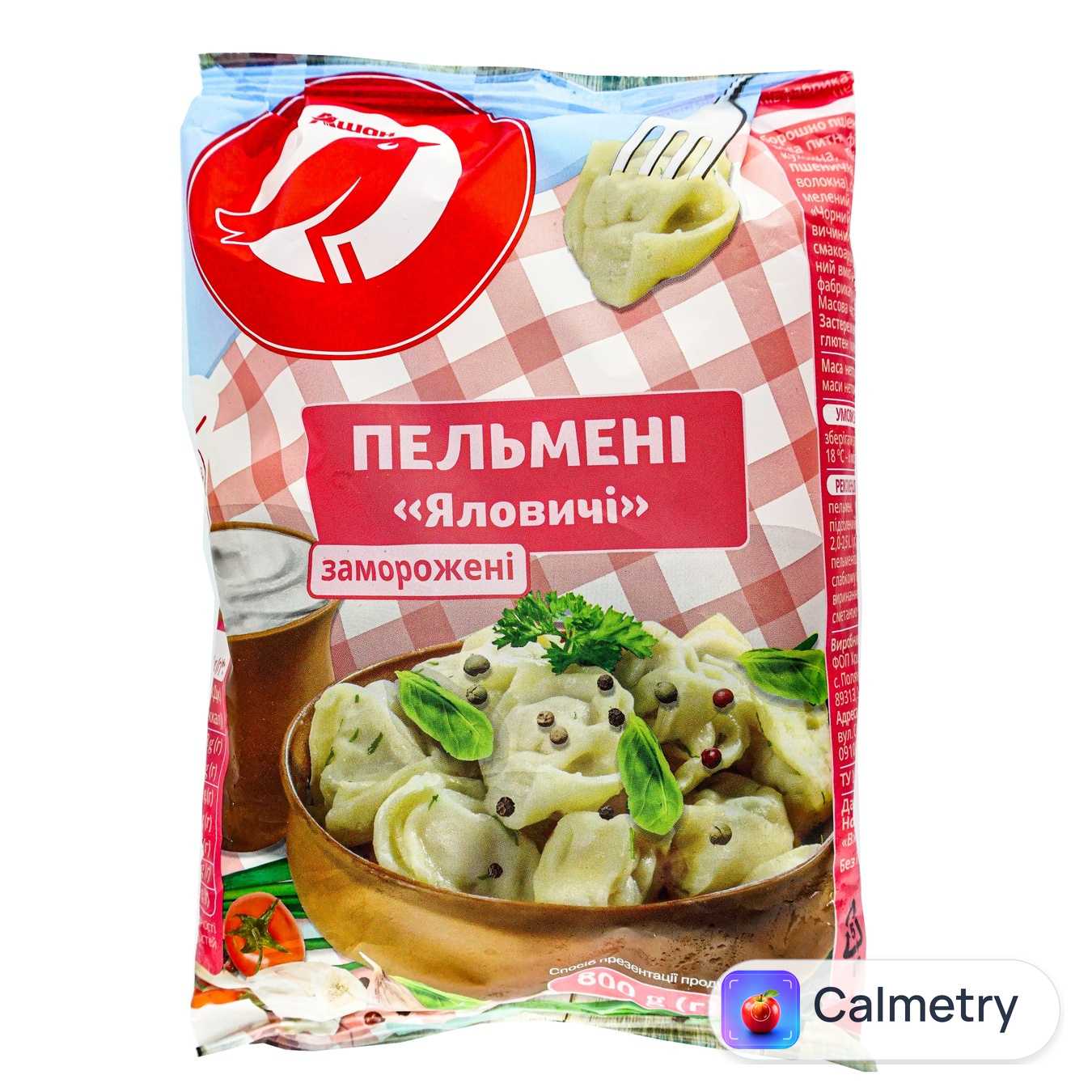 Пельмені Auchan з яловичиною 800г
