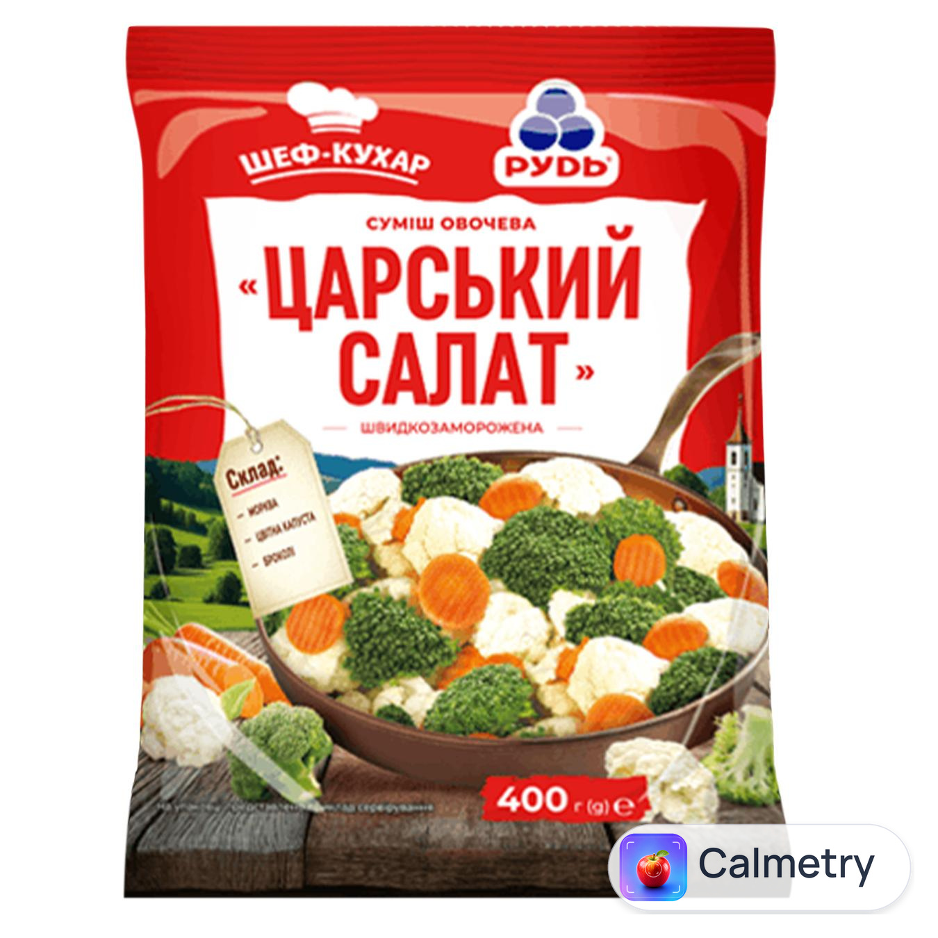 Суміш овочева Рудь Царський салат швидкозаморожена 400г — фото продукту