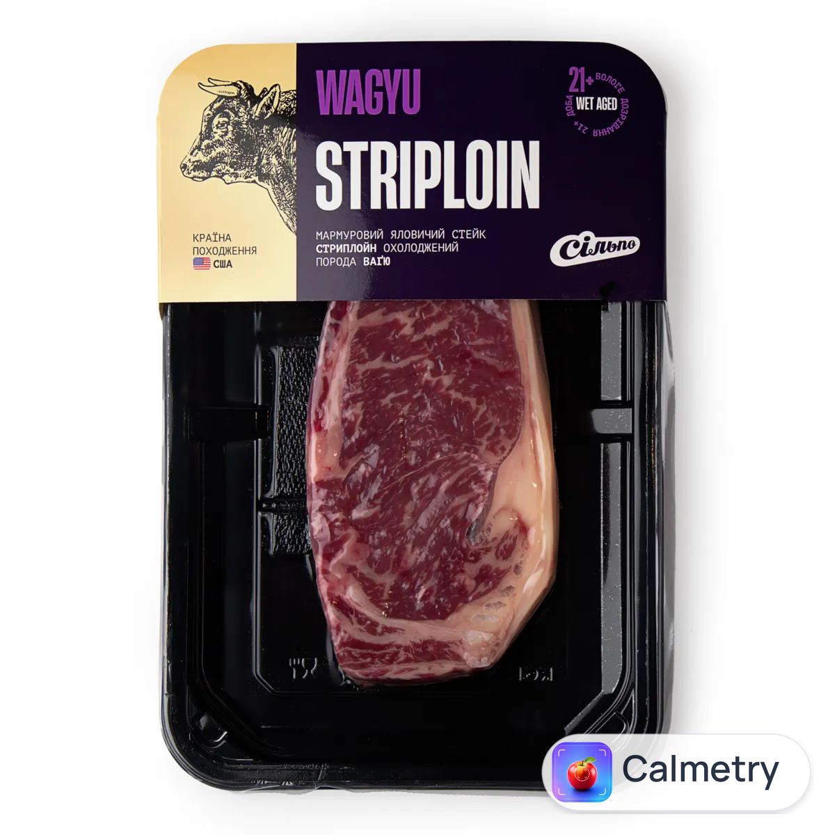 Яловичина Вагю стейк Стріплойн Блек Wet Aged в/у
