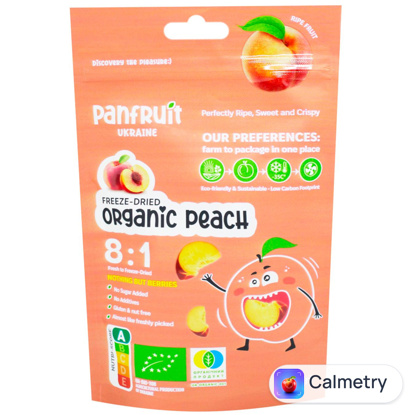 Персик Panfruit сублімований органічний слайси 20г