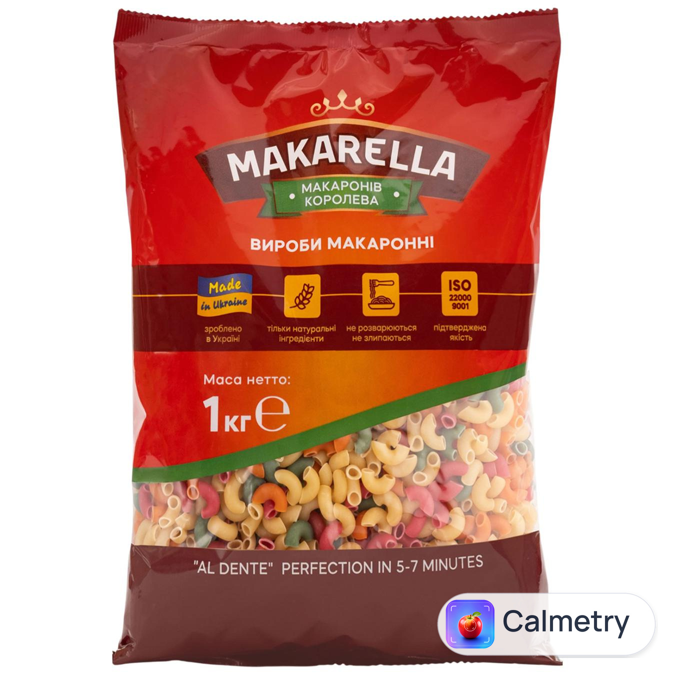 Макаронні вироби Makarella Ріжки №7 Веселка 1кг