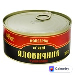 Яловичина Українська Зірка тушкована 325г