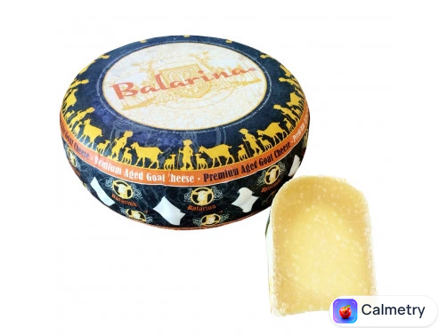 Сир козячий витримки 1 рік Balarina Cheeseland 100 г