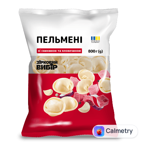 Пельмені Зірковий вибір зі свининою та яловичиною, 800г