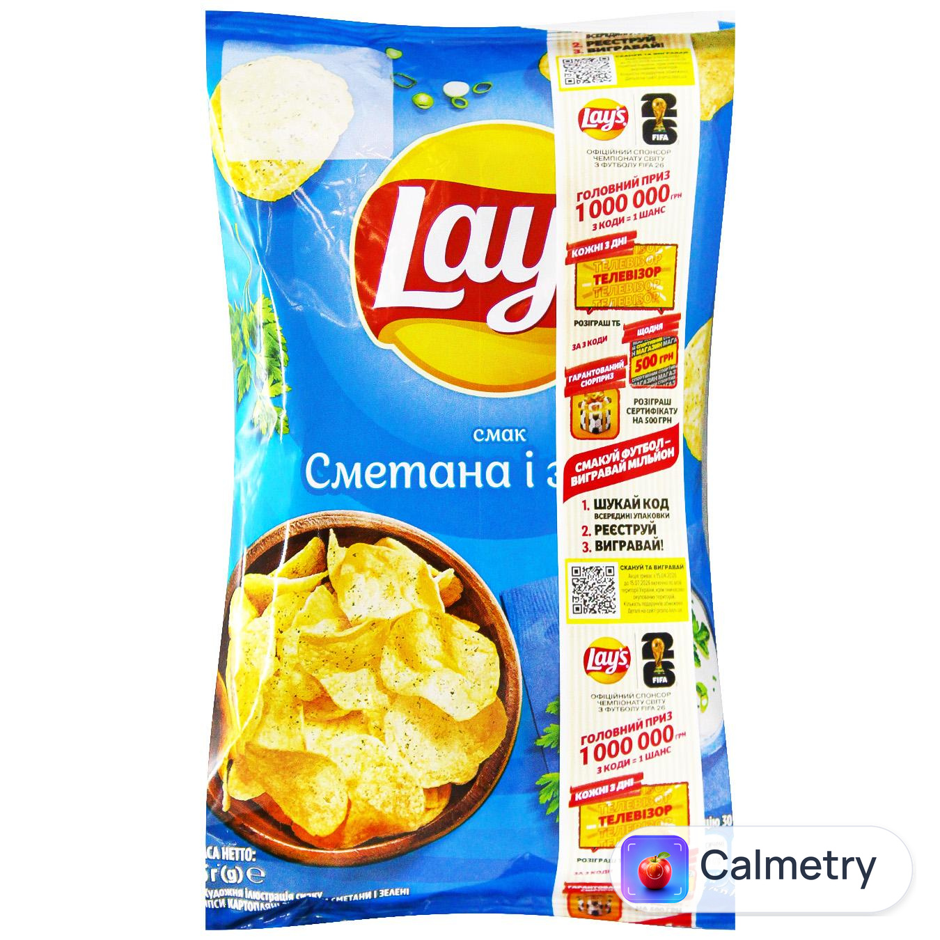 Чипси картопляні Lay's зі смаком сметани і зелені 25г