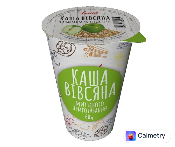 Упаковка каша вівсяна Ілна яблуко 60 г