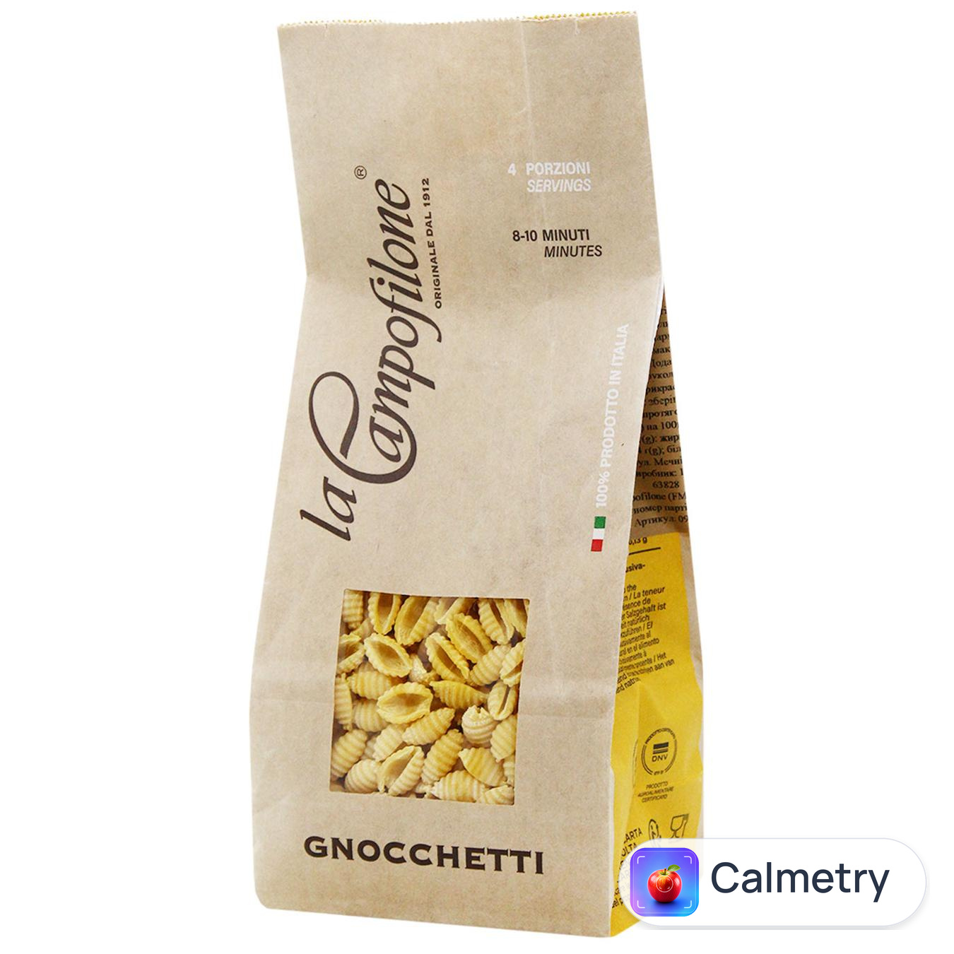 Макаронні вироби La Campofilone Gnocchetti 250г