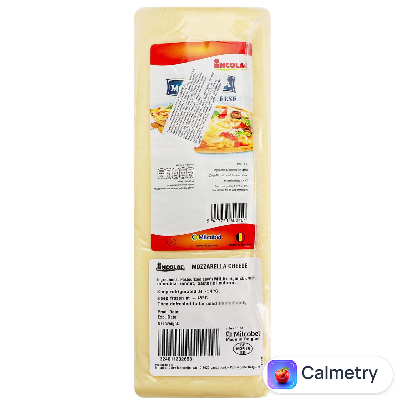 Сир Моцарелла Belgomilk 40%
