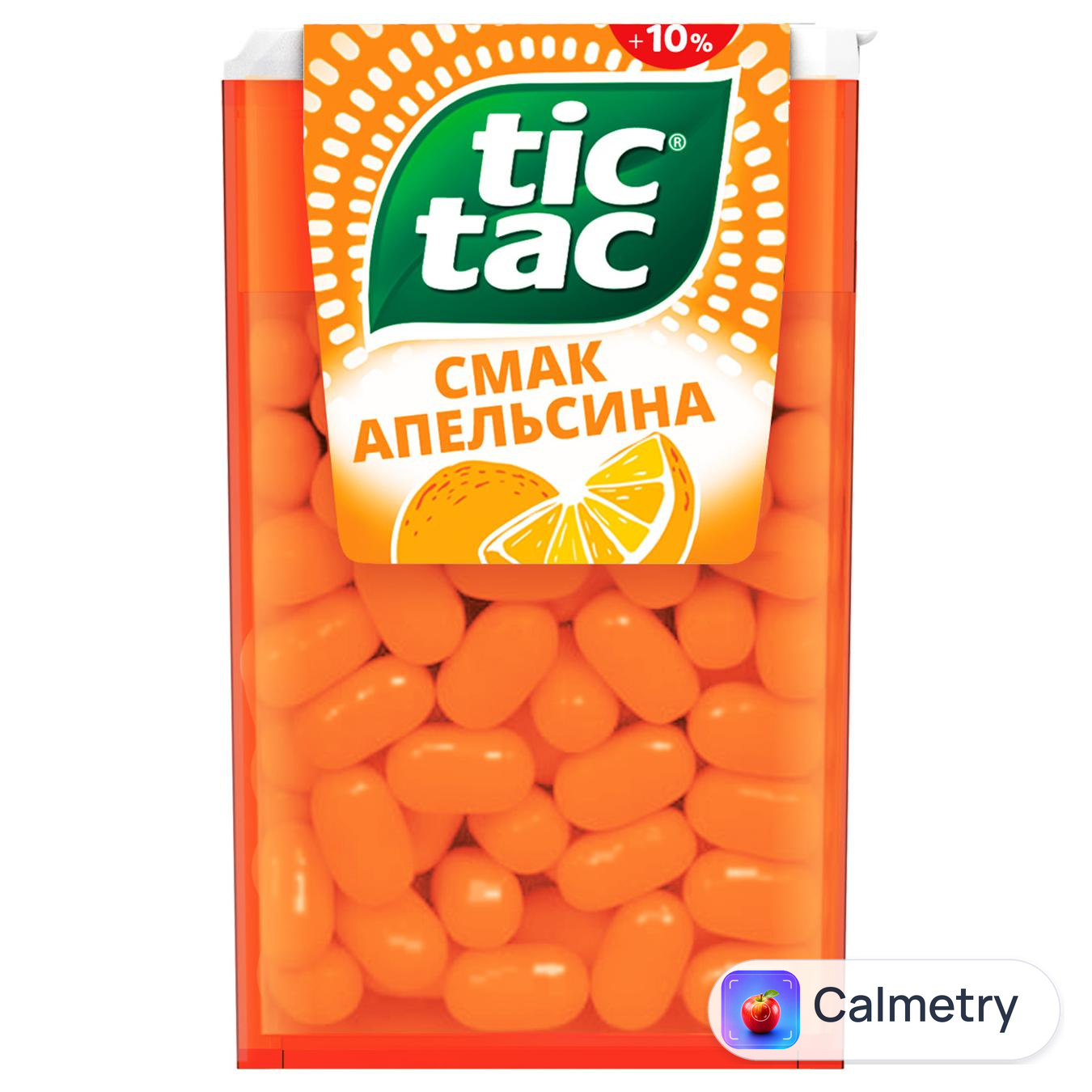 Драже Tic Tac зі смаком апельсину 49г
