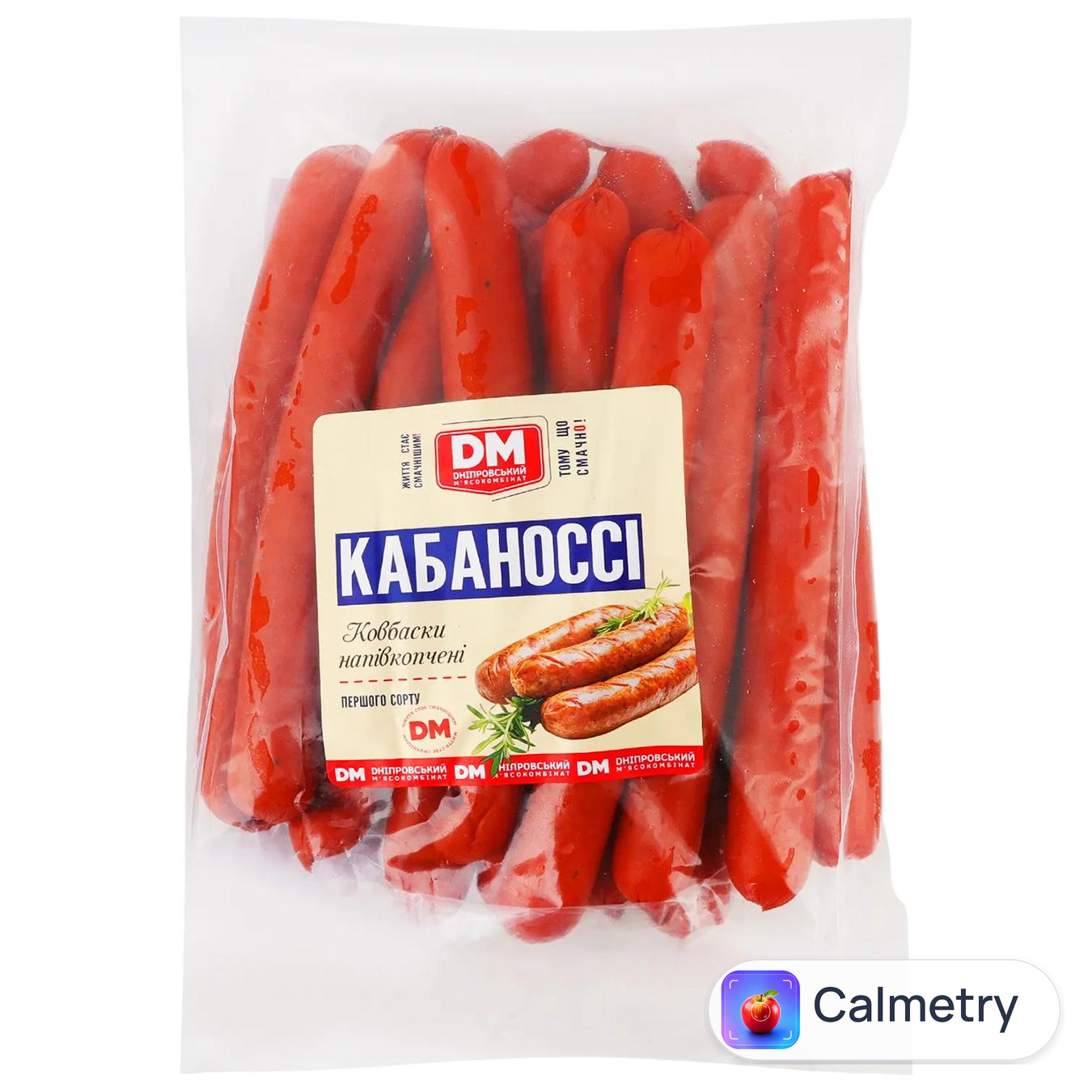 Ковбаски Дніпровський МК Кабаноссі напівкопчені перший сорт