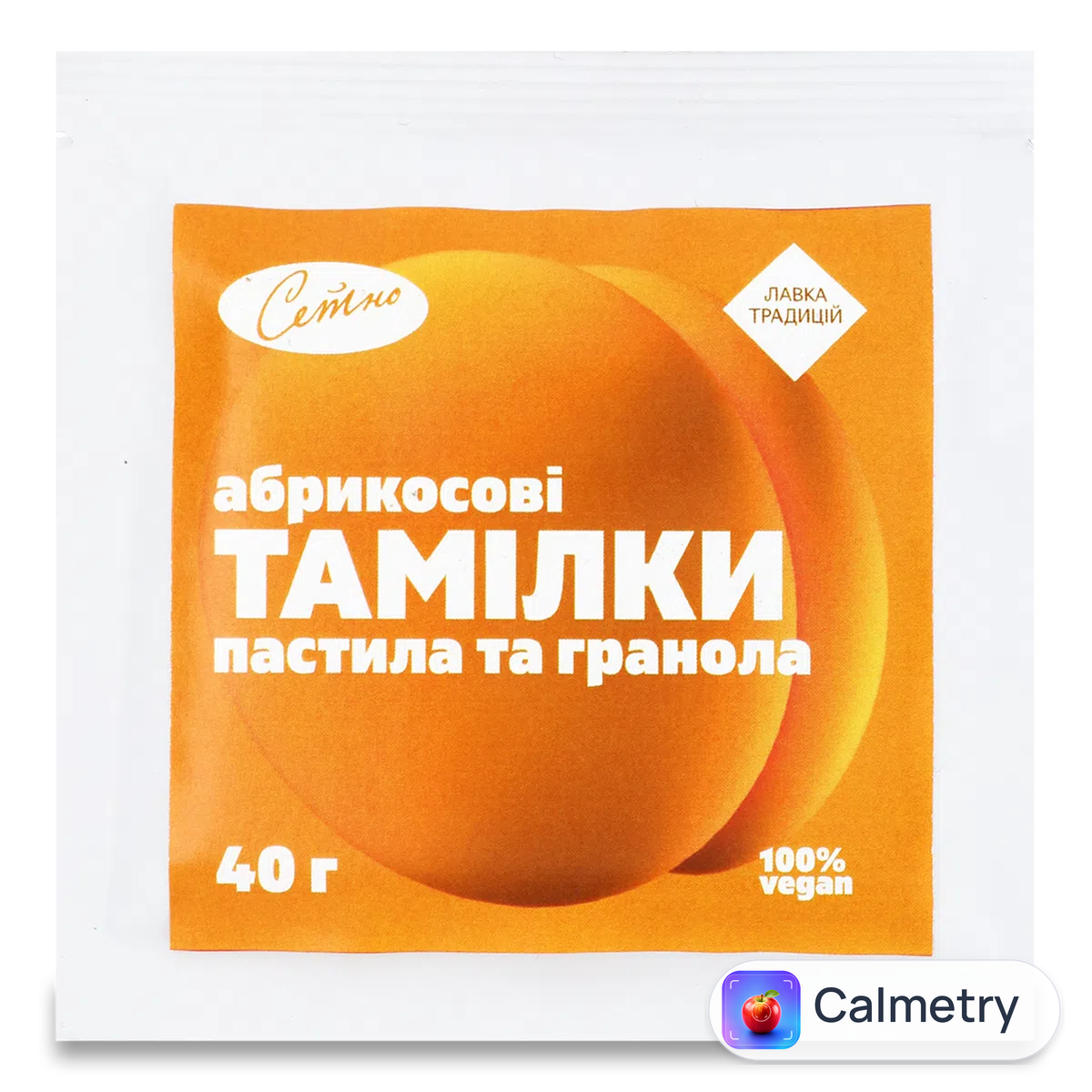 Печиво «Лавка традицій» «Сетно Тамілки» абрикосові 40г