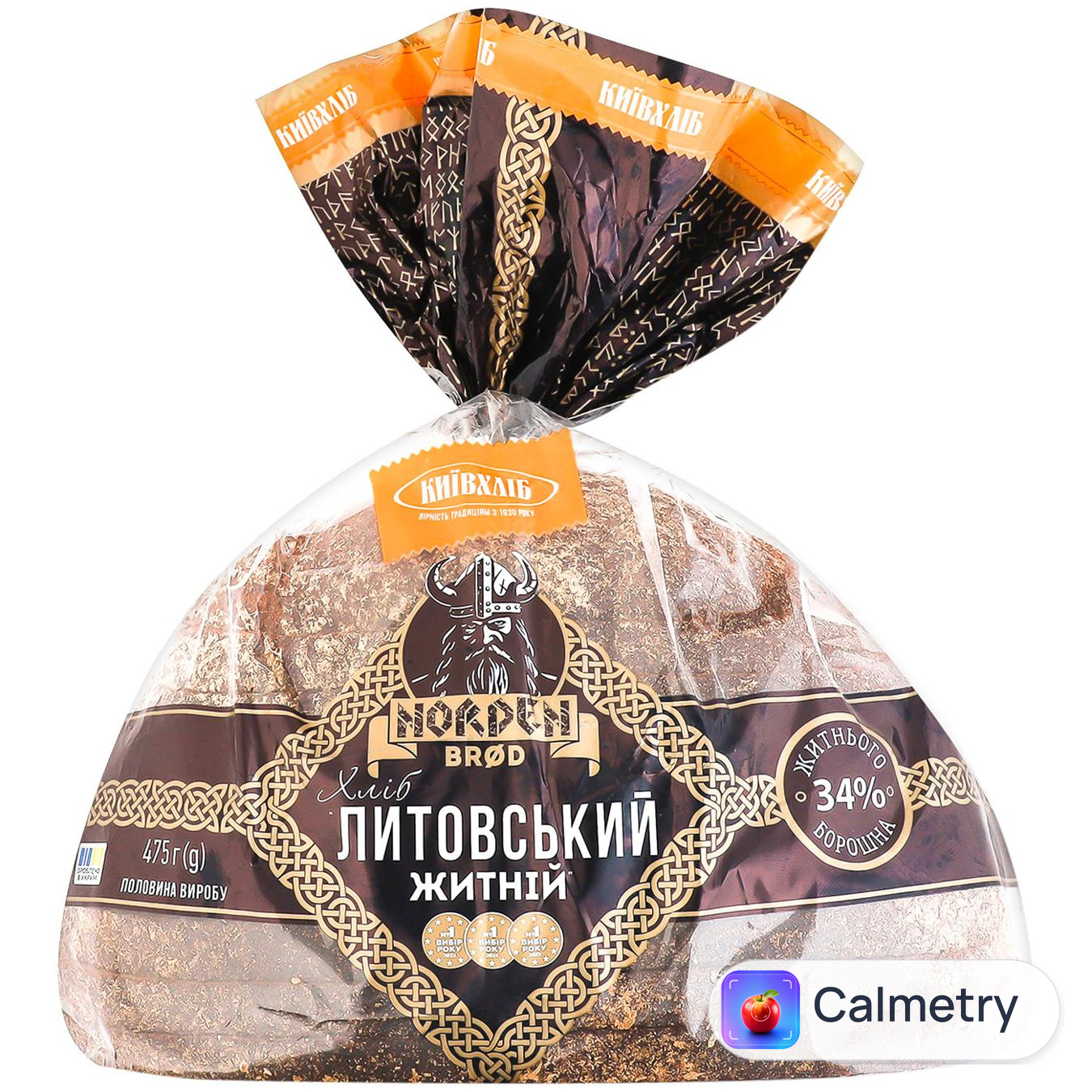 Хліб Київхліб Литовський житній половинка нарізка 475г — фото продукту