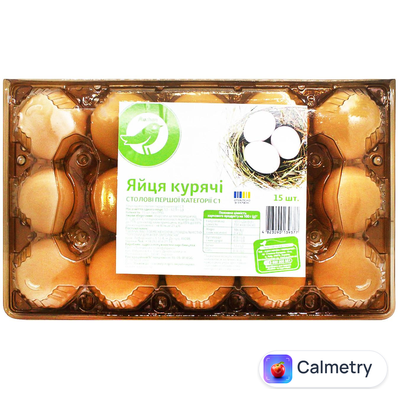 Яйця курячі Auchan С1 15шт
