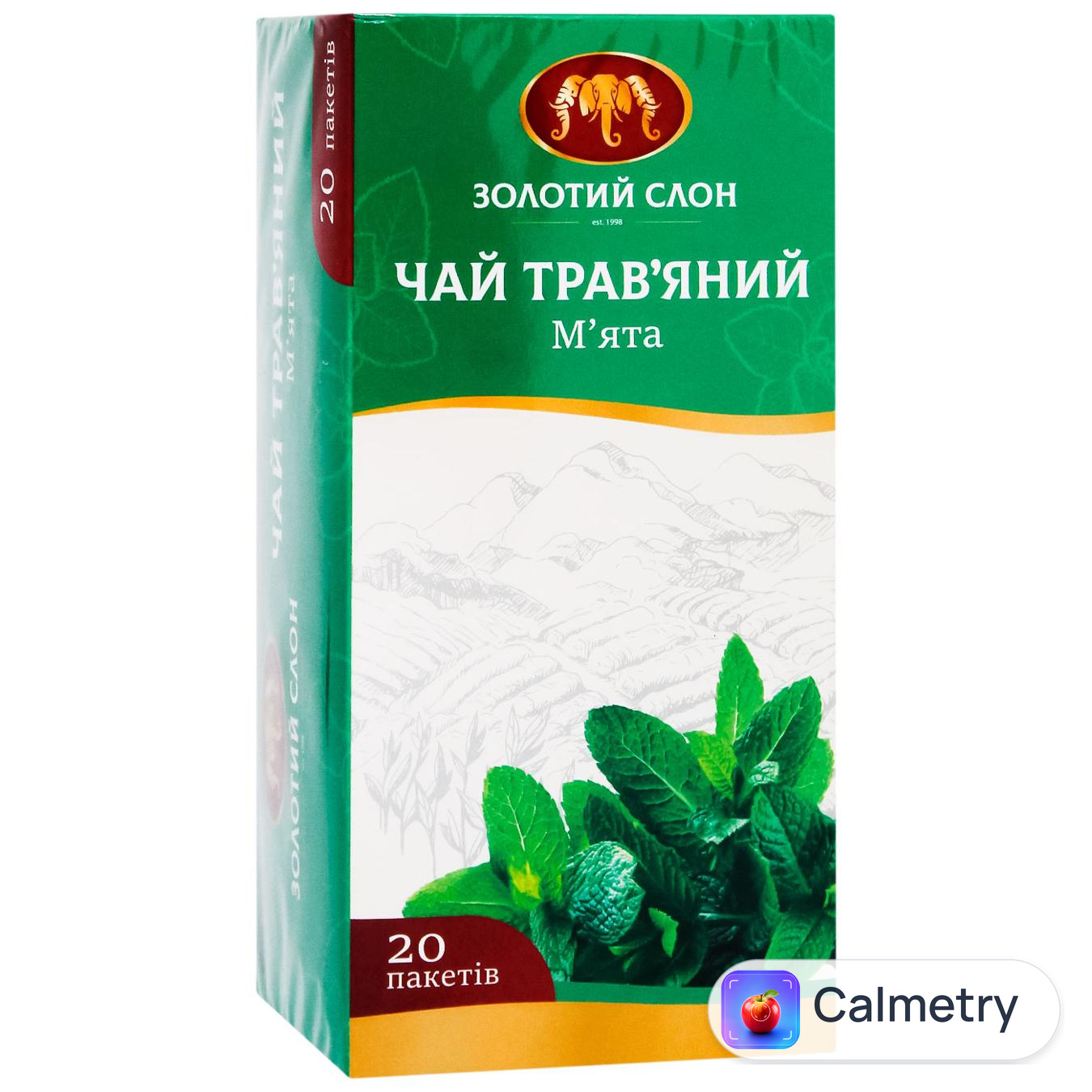 Чай трав'яний Золотий Слон М'ята 1г*20шт — фото продукту