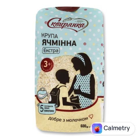 Крупа «Сквирняка» «Екстра» ячмінна