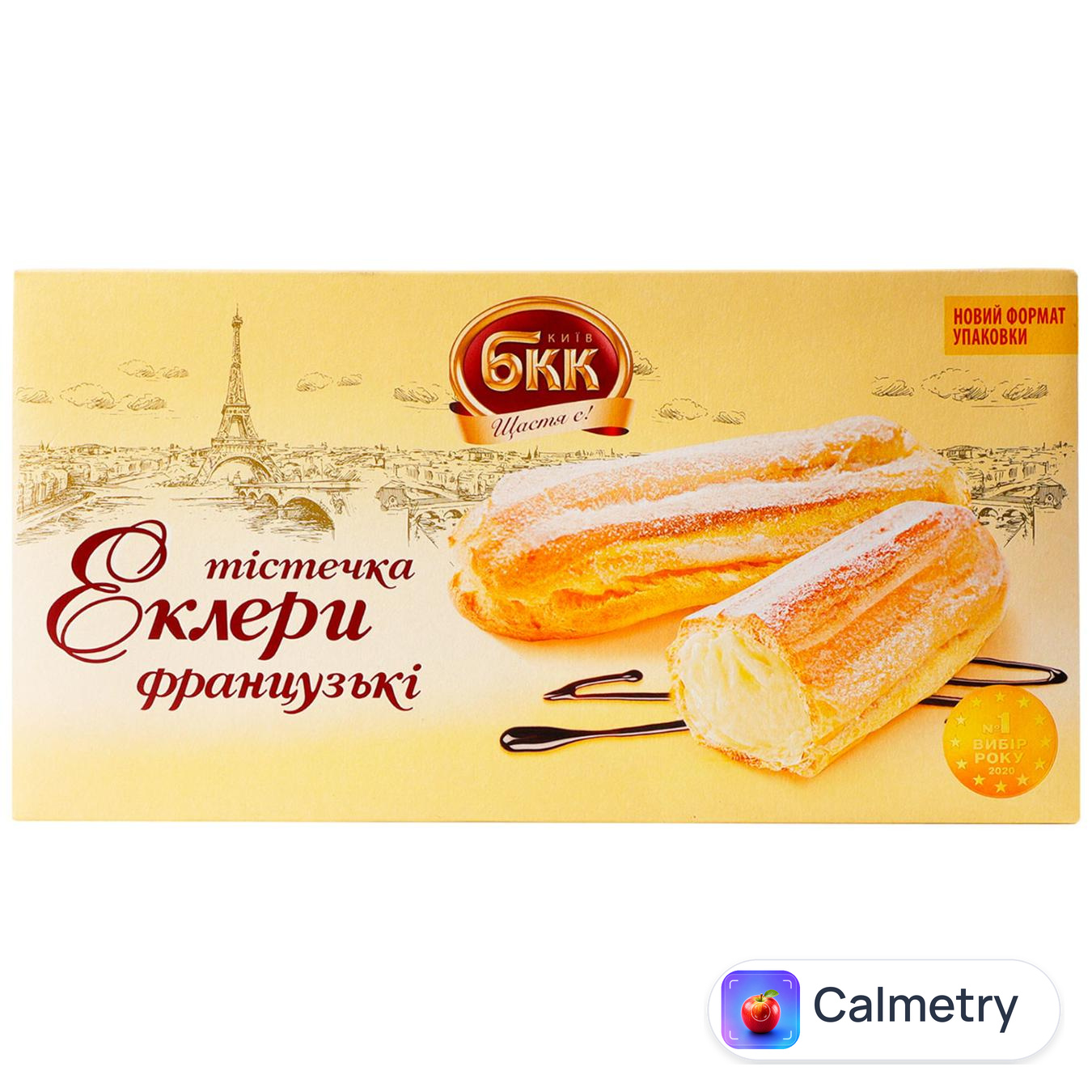 Тістечка БКК Еклери французькі 330г