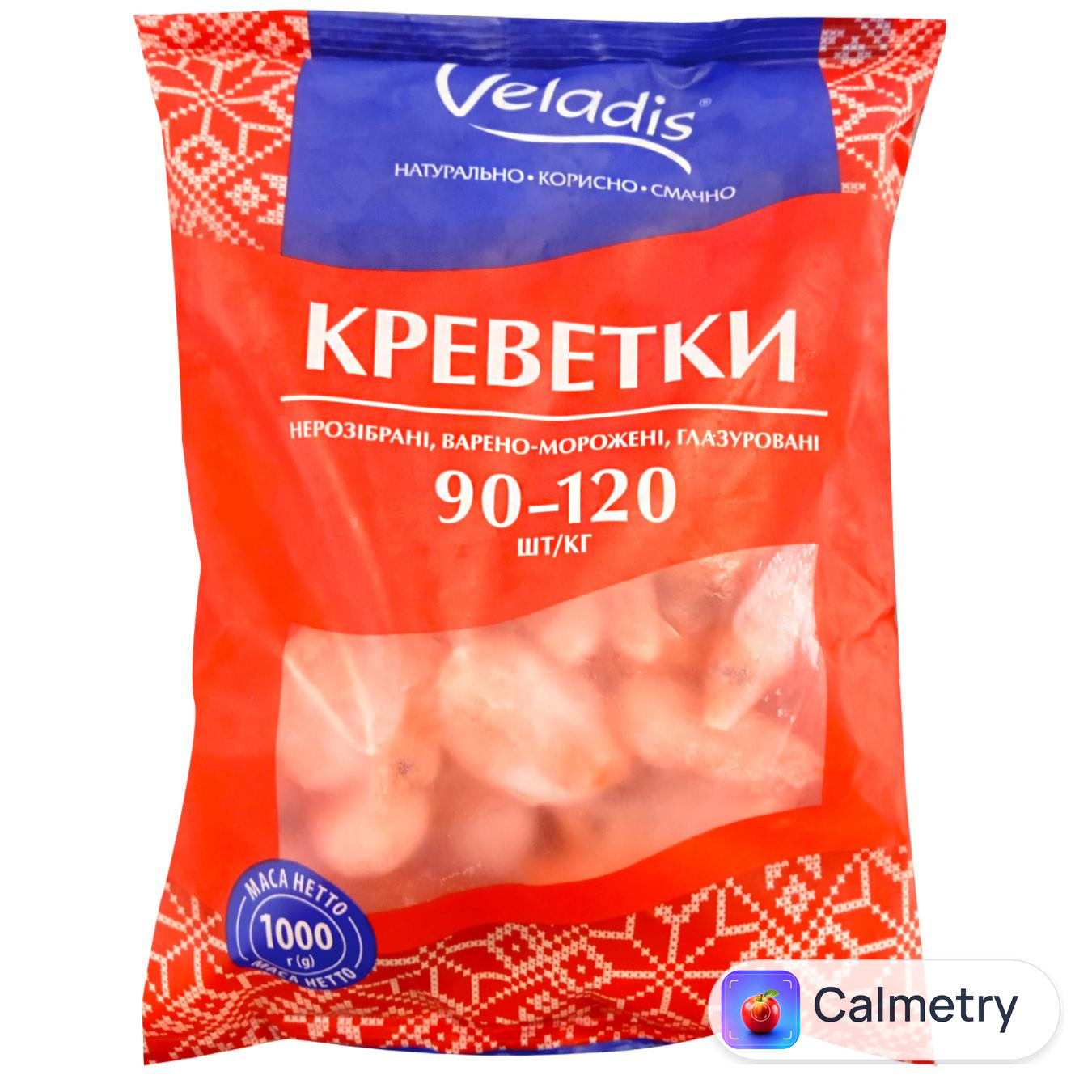 Креветки Veladis нерозібрані глазуровані варено-морожені 90/120 1кг