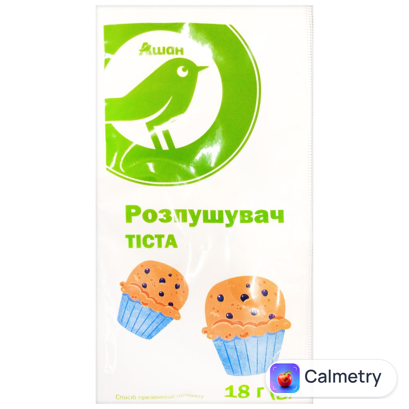 Розпушувач тіста Auchan 18г