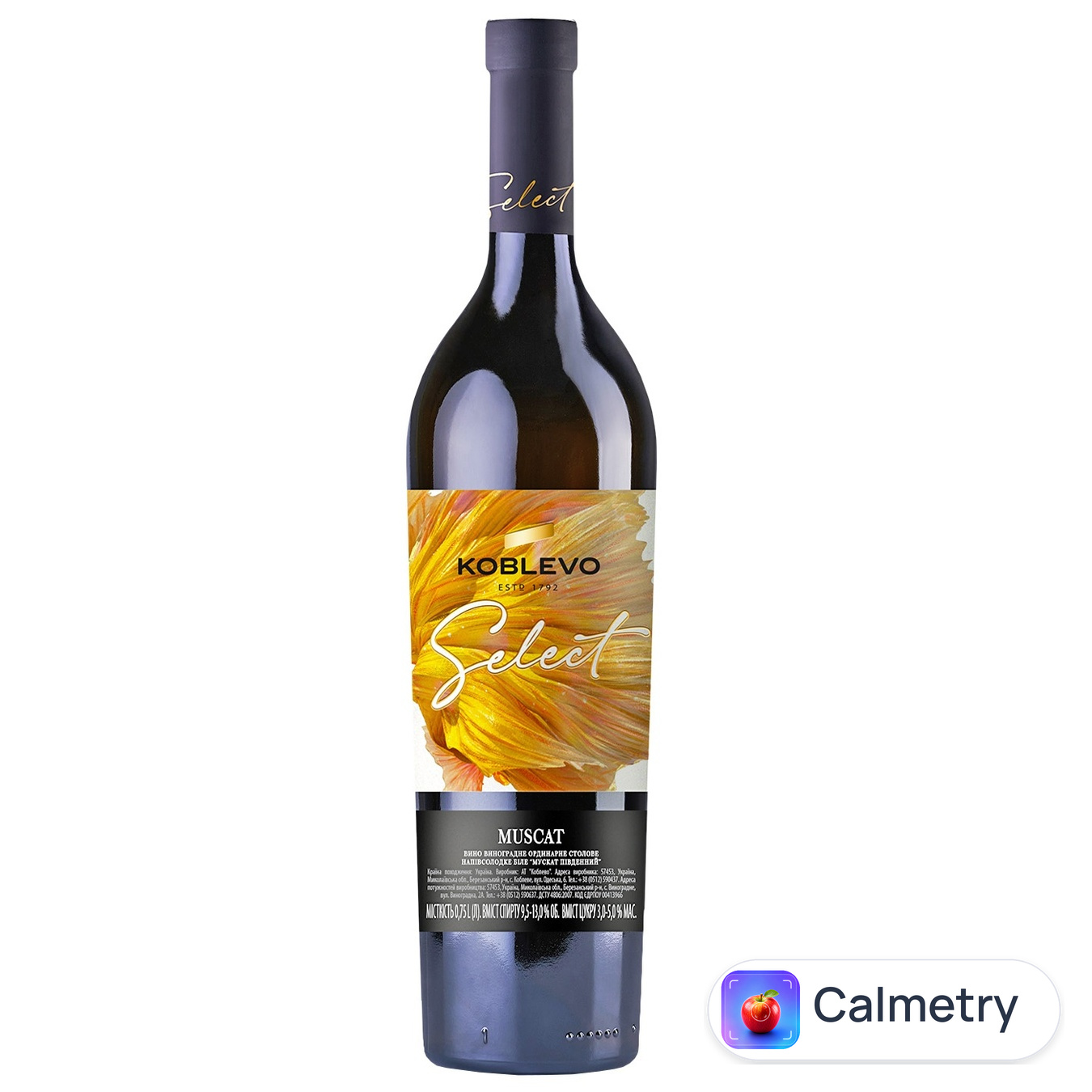 Вино Koblevo Muscat Select біле напівсолодке 9,5-13% 0,75л