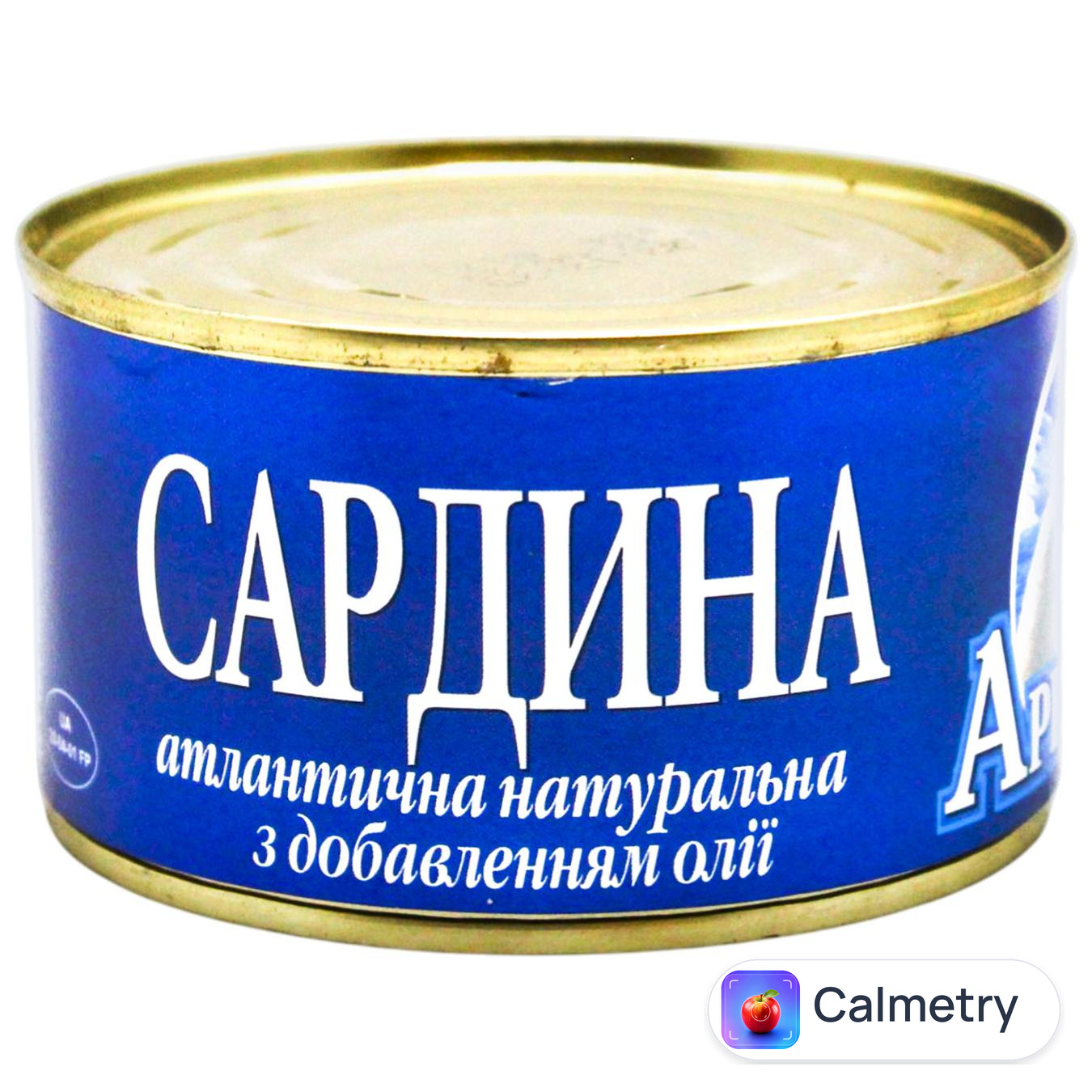 Сардина атлантична АрктикА з добавленням олії 230г