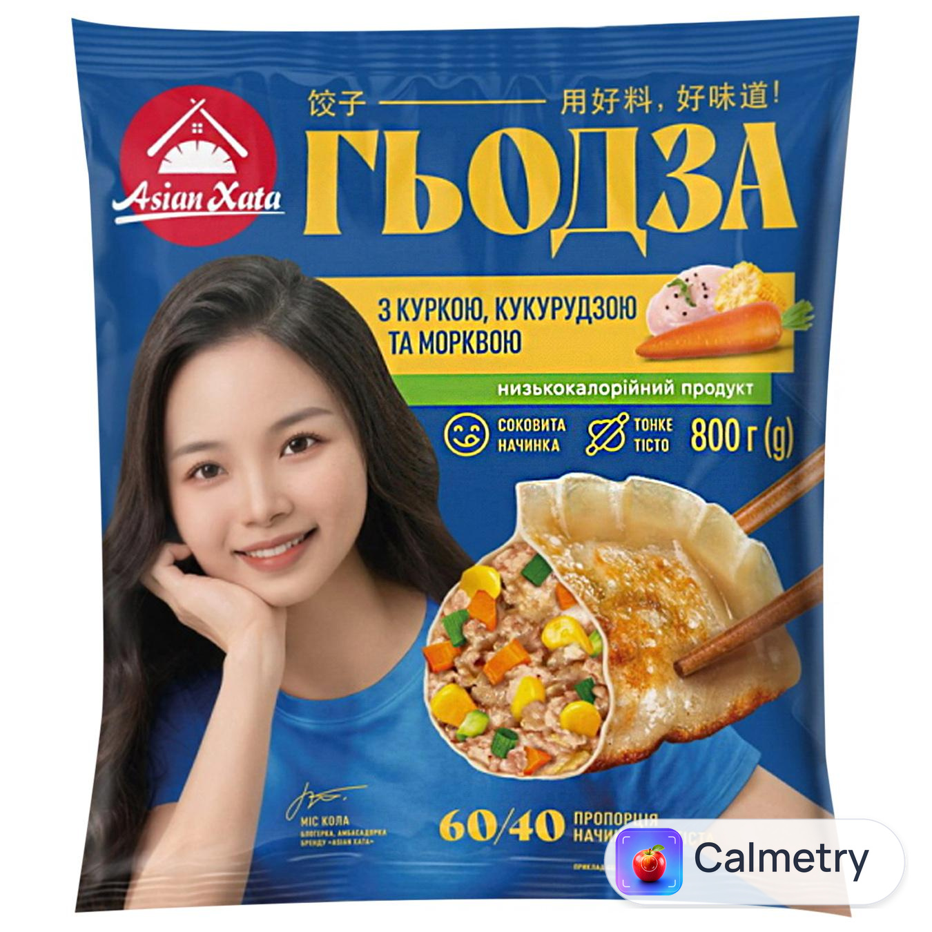 Гьодза Asian Xata з куркою, кукурудзою та морквою 800г — фото продукту