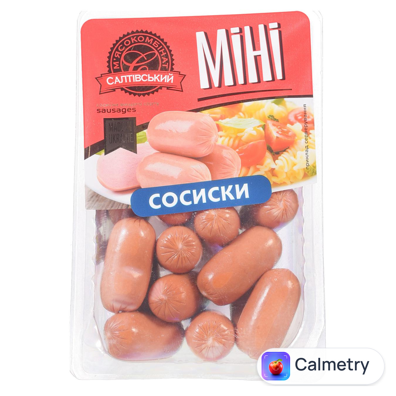 Сосиски Салтівський М'ясокомбінат міні 350г