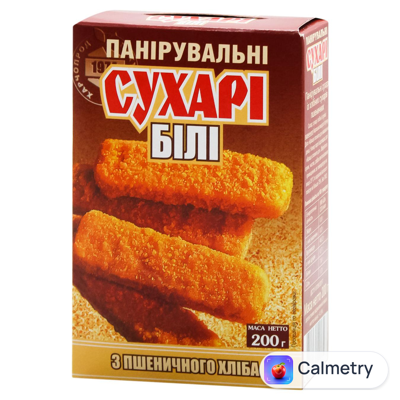 Сухарі панірувальні ХПП білі 200г