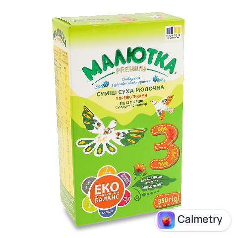 Суміш «Малютка» преміум 3 молочна суха, 350г