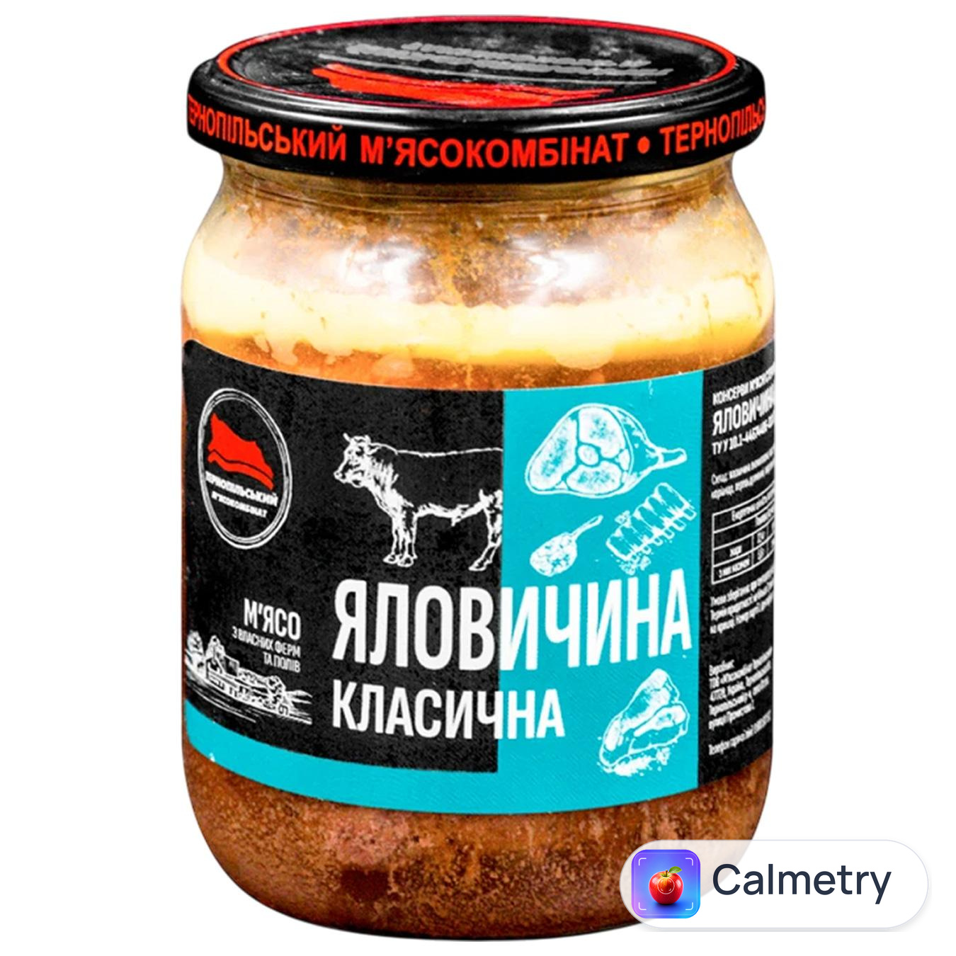 Яловичина Тернопільський М'ясокомбінат Класична консервована 500г
