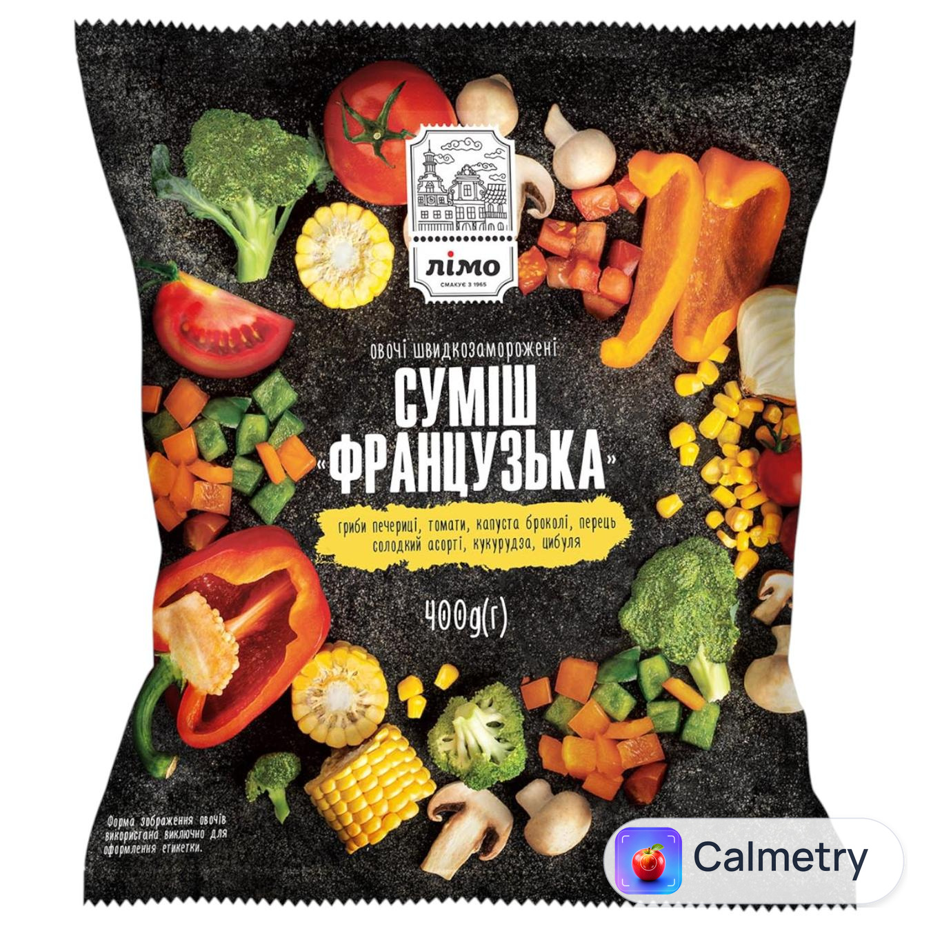 Суміш овочева Лімо Французька швидкозаморожена 400г