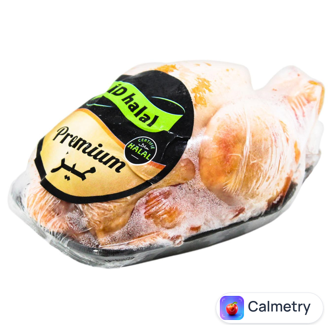 Півник Prim`s Кокюле жовтий молодий патраний заморожений 500г — фото продукту